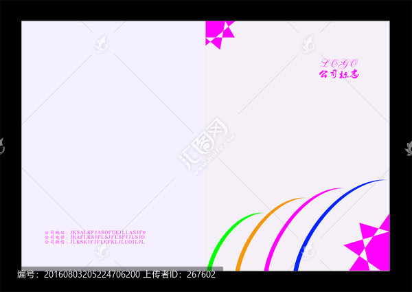 封面設(shè)計(jì)