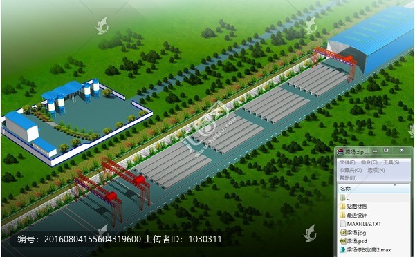 梁場(chǎng)鳥(niǎo)瞰效果圖3d模型