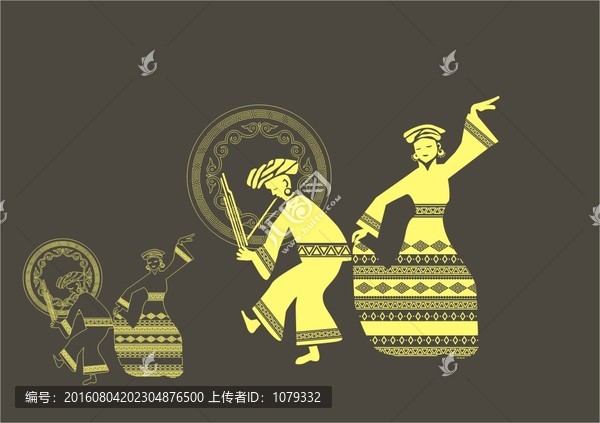 少數(shù)民族