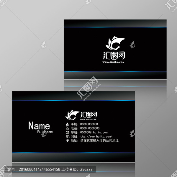 黑色名片設計