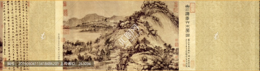 黃公望,富春山居圖剩山圖卷