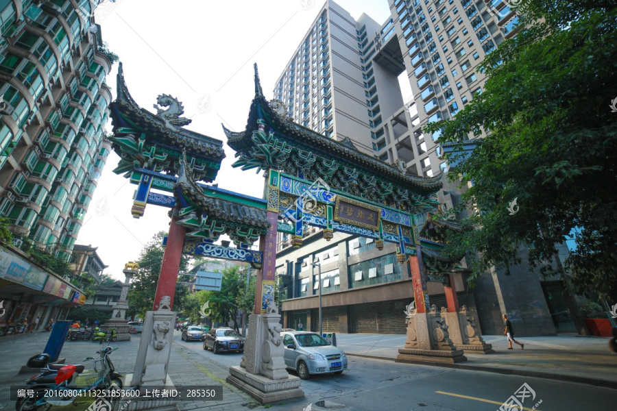 成都文殊院