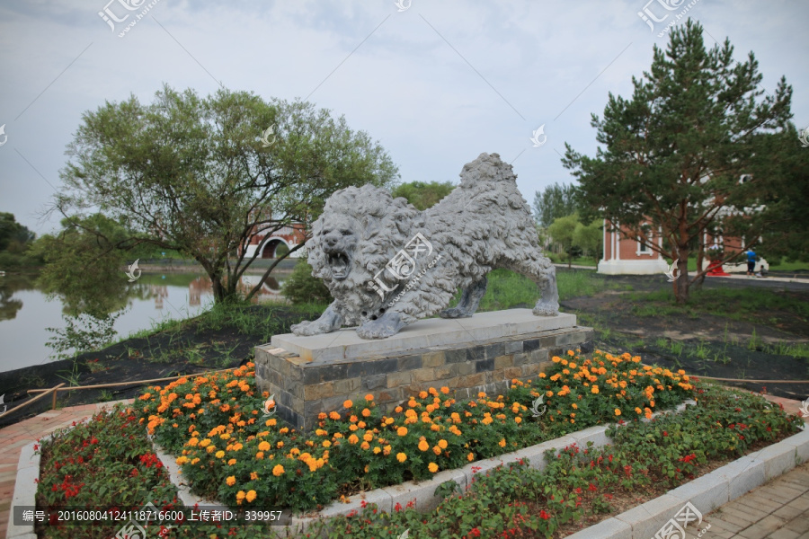 哈爾濱伏爾加莊園
