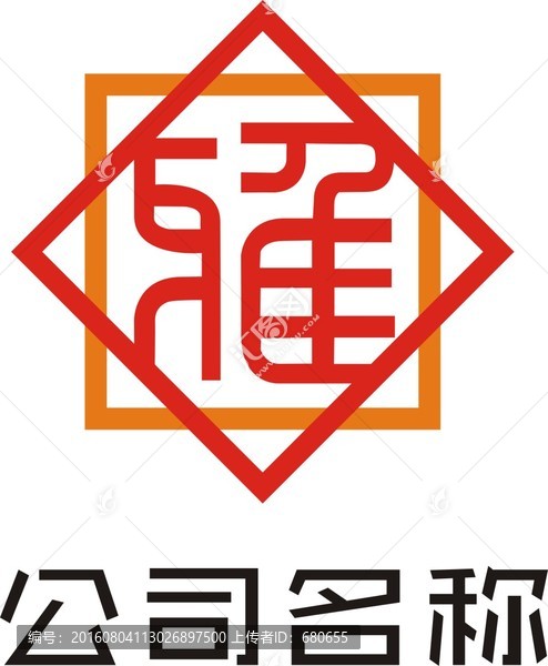 logo設(shè)計