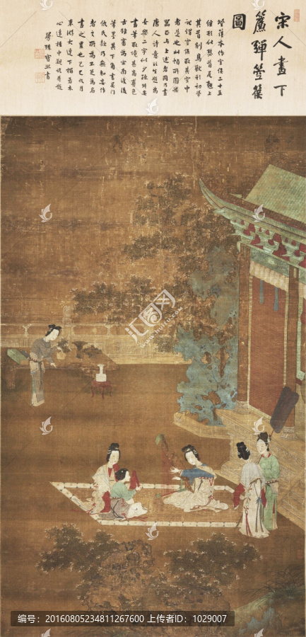 女樂圖,明代,仇英