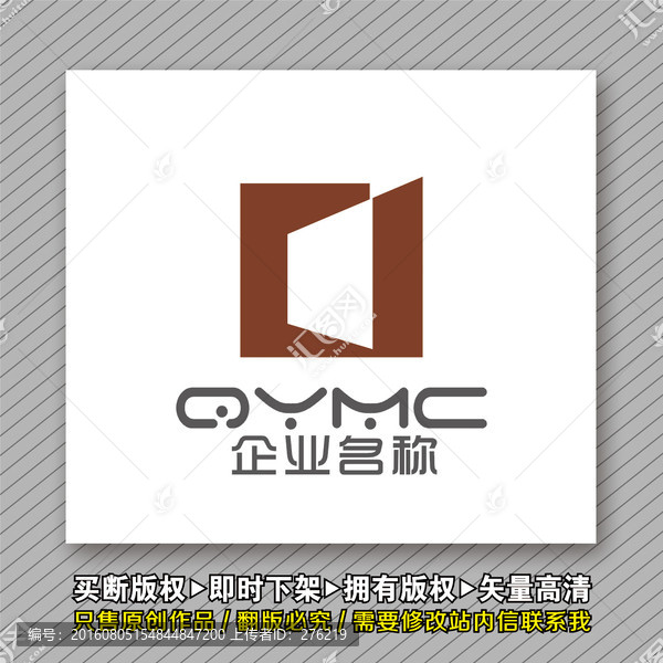 CJ字母logo出售