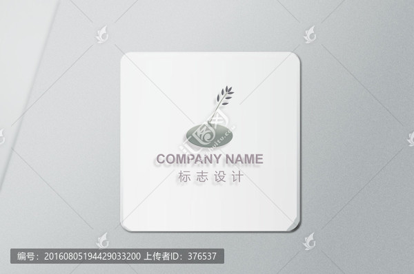 日式LOGO