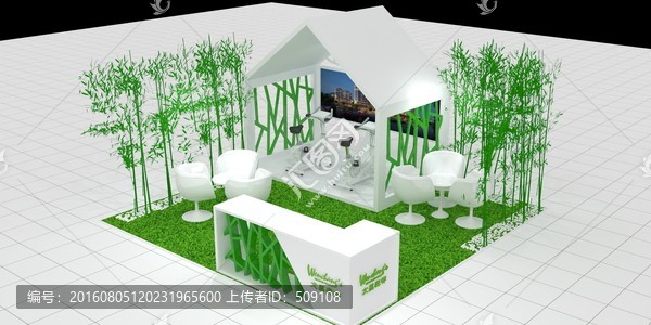 綠植展臺