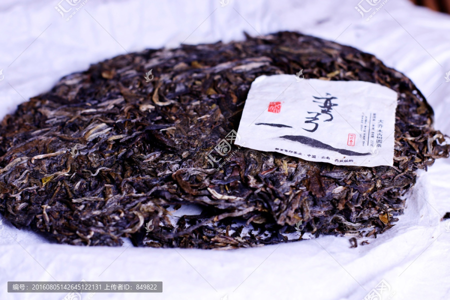 普洱茶饼