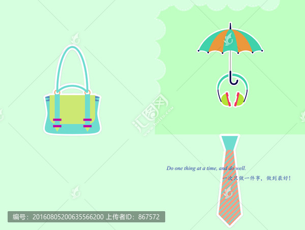 筆記本封面