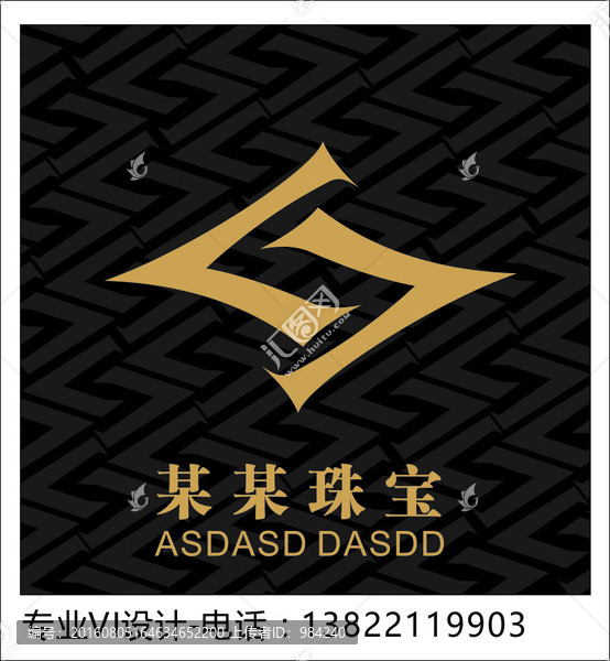 LJ字母組合標志