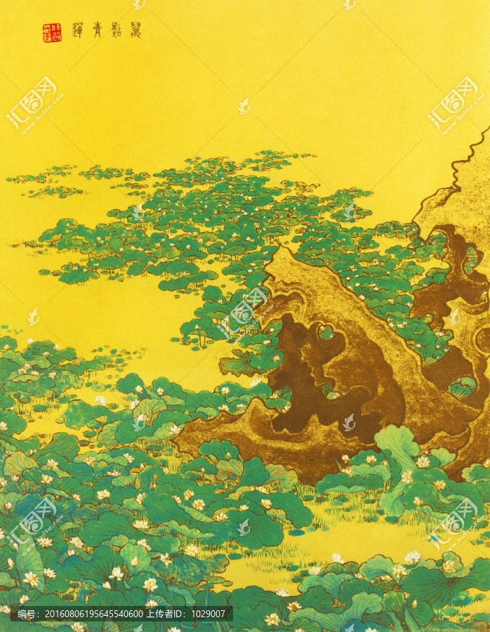 山水圖,清代,任熊