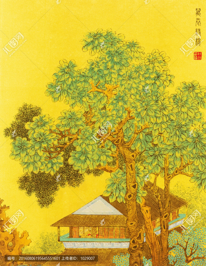 山水圖,清代,任熊