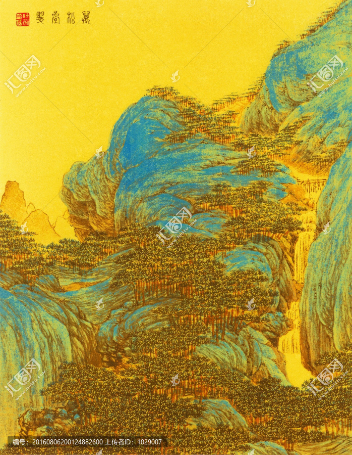 山水圖,清代,任熊