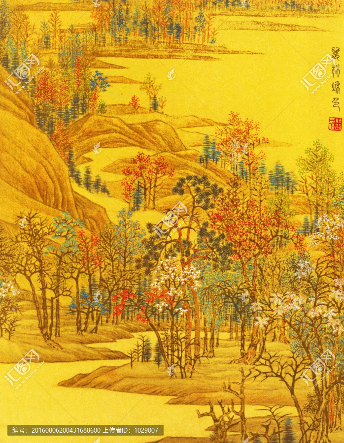 山水圖,清代,任熊