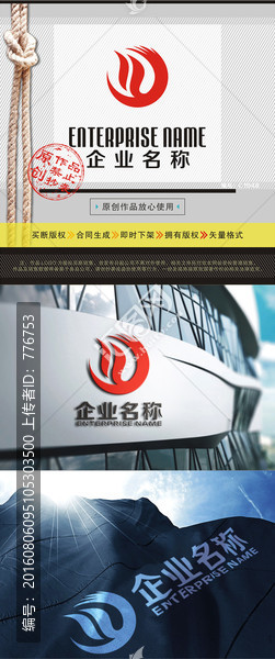 Y字母LOGO,綜合LOGO