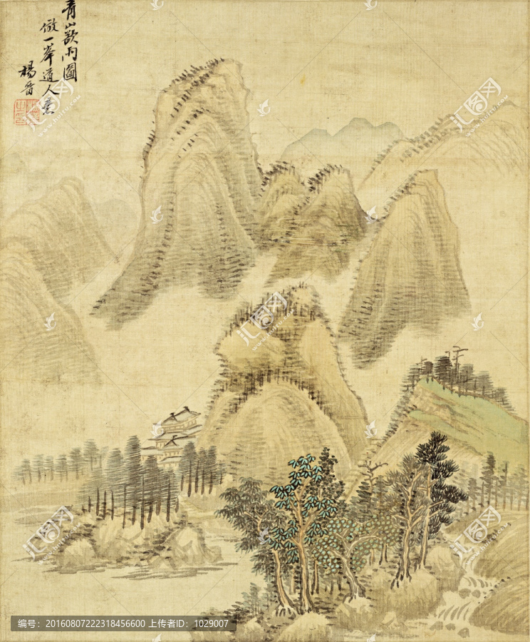 山水風(fēng)景圖,清代,楊晉