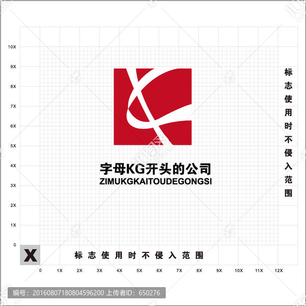 字母K開(kāi)頭的logo