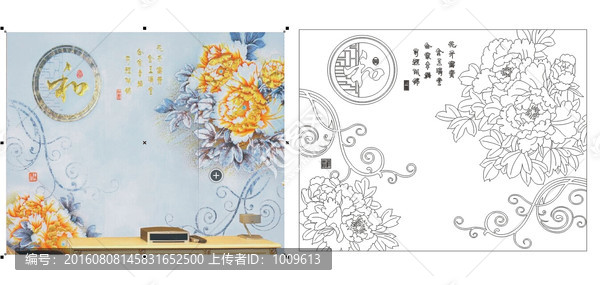 富貴源,牡丹