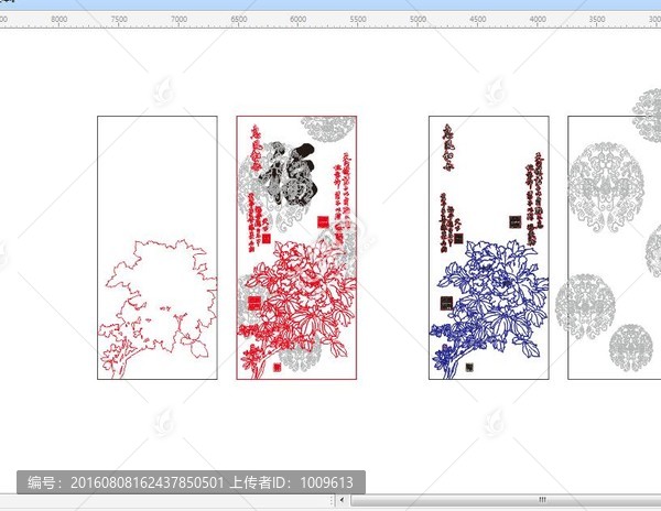 惠豐和樂,牡丹福