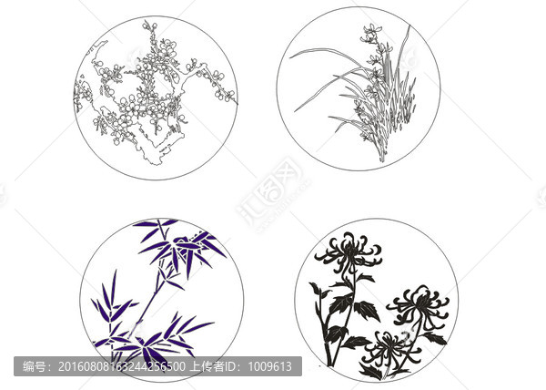 梅蘭竹菊