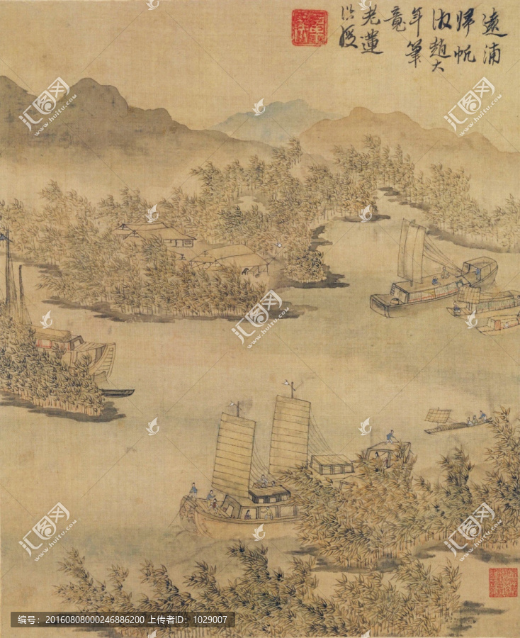 山水風(fēng)景畫,明代,陳洪綬