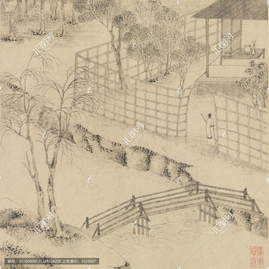 山水風(fēng)景國畫,明代,文征明