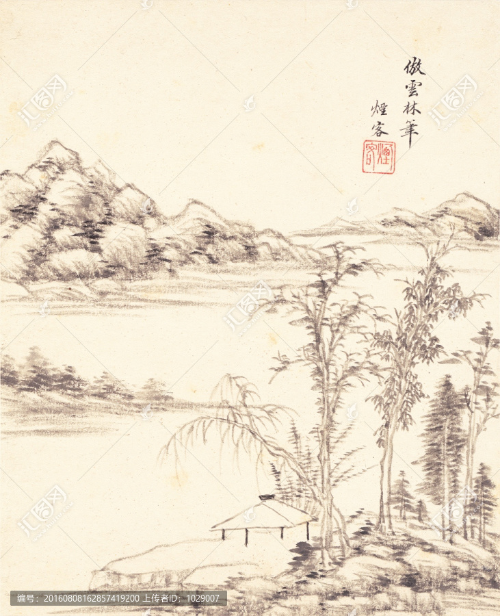 山水風(fēng)景畫,宋代,馬遠(yuǎn)