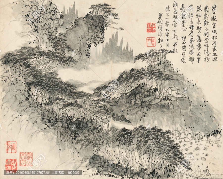 水墨山水國(guó)畫(huà),明代,陳洪綬
