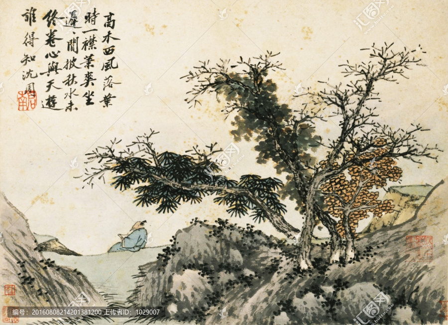 水墨山水,明代,沈周