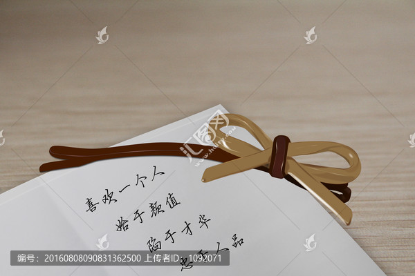 少女情懷