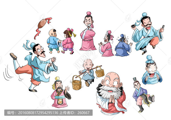 古代卡通人物分層圖