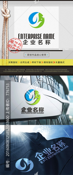 Y字母LOGO