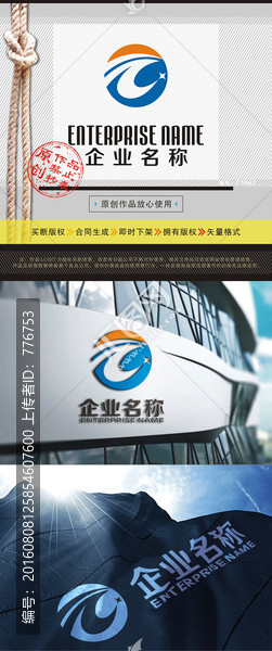 T字母LOGO,綜合LOGO