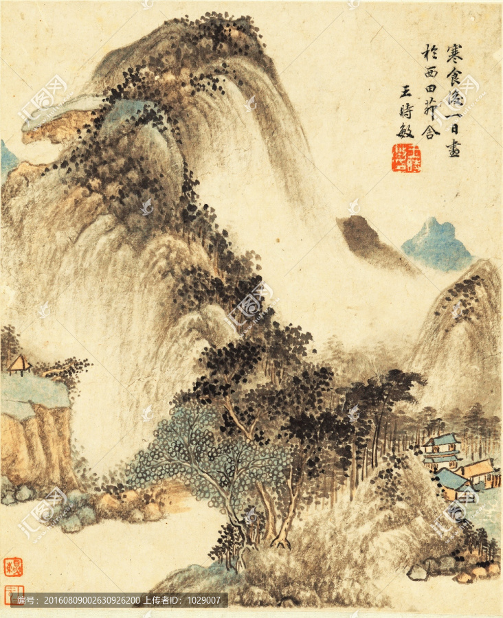 水墨山水意境國畫,王時(shí)敏