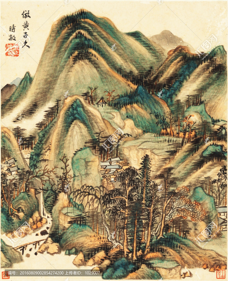 水墨山水意境國畫,王時敏