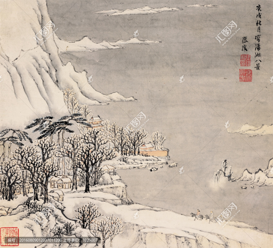 瀟湘八景,明代,張復(fù)