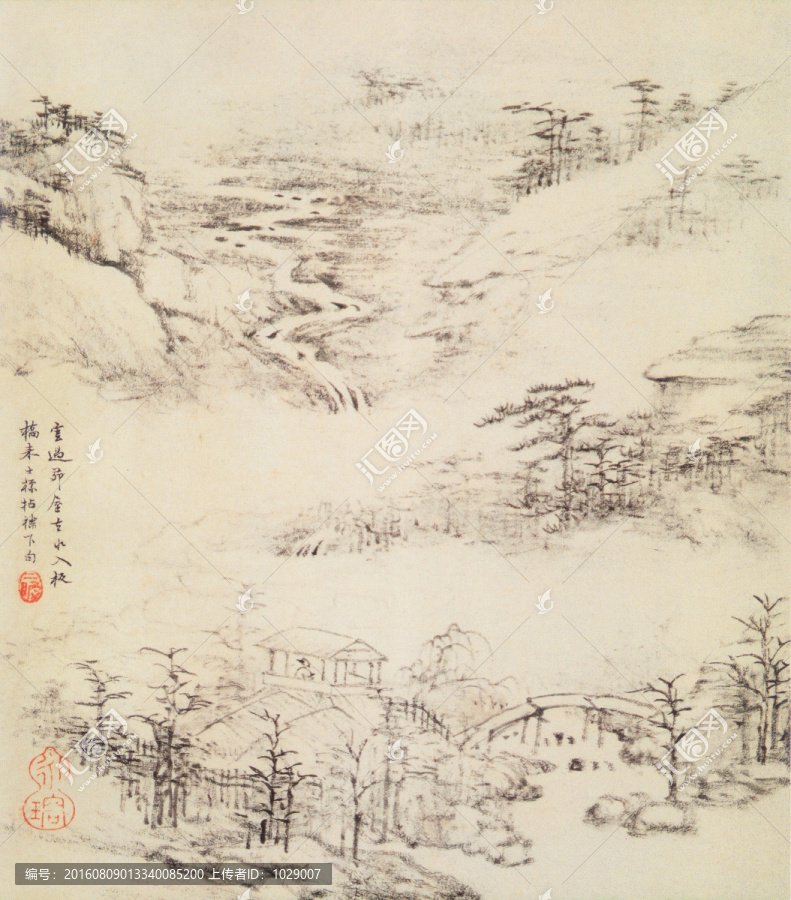 山水風(fēng)景,二瞻雙絕,查士標(biāo)
