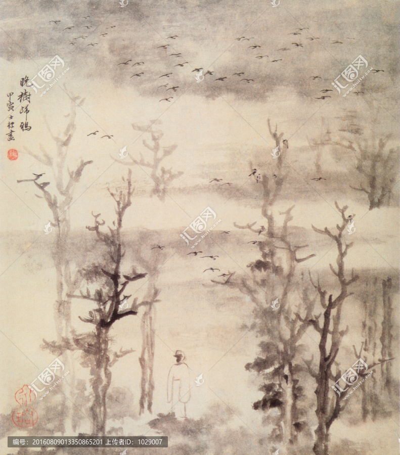 山水風(fēng)景,二瞻雙絕,查士標(biāo)
