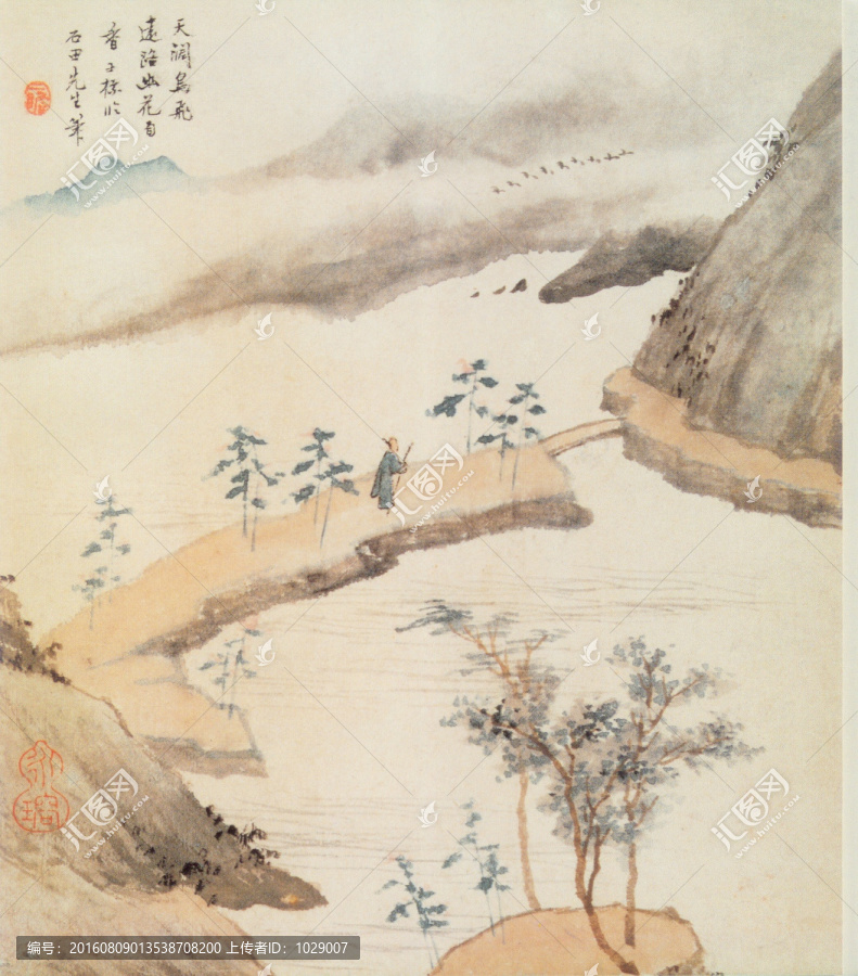 山水风景,二瞻双绝,查士标