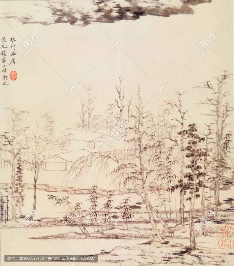 山水風(fēng)景,二瞻雙絕,查士標(biāo)