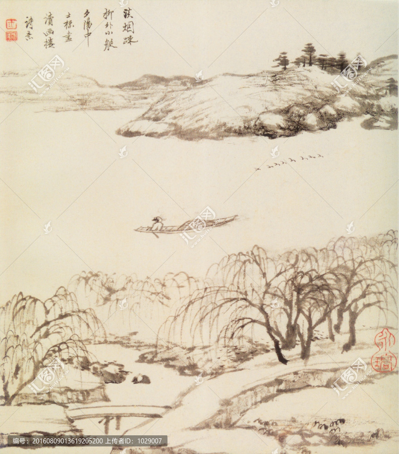 山水風(fēng)景,二瞻雙絕,查士標(biāo)