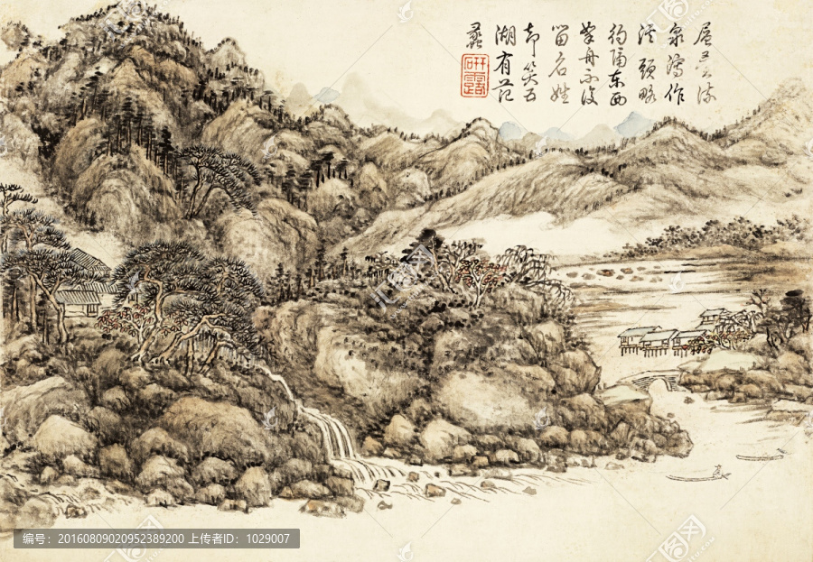 高清山水風(fēng)景國畫,清代,方琮