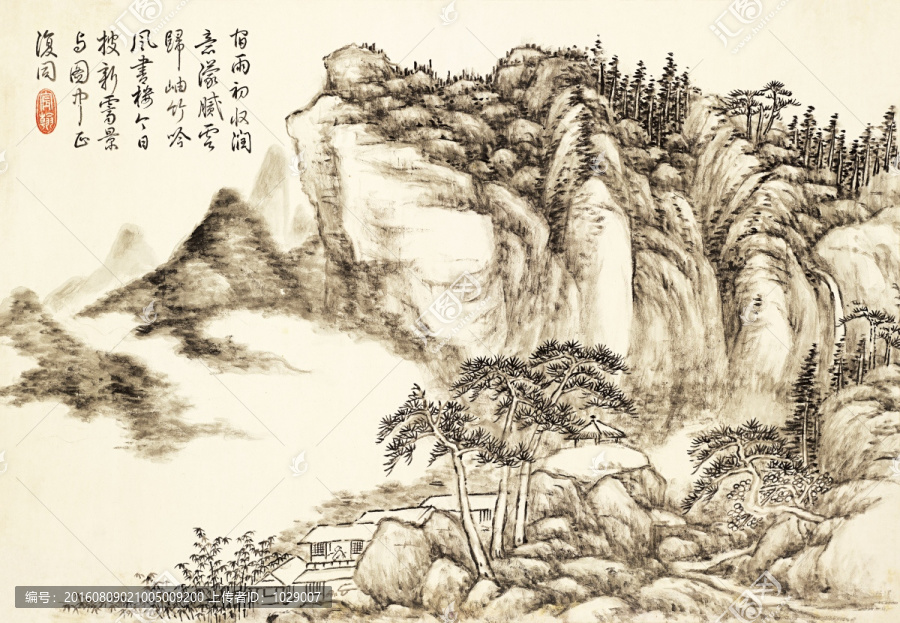 高清山水風(fēng)景國畫,清代,方琮