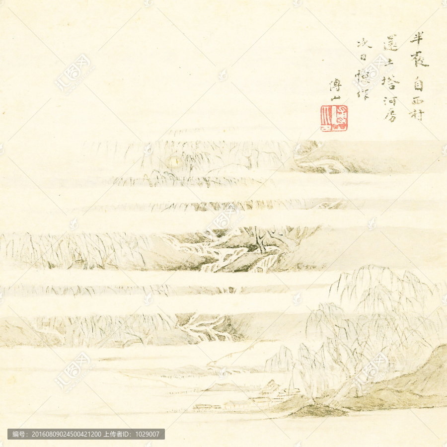 中式極簡山水風景畫