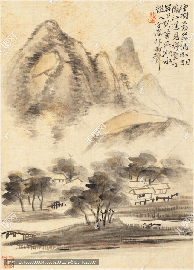 山水風(fēng)景國畫,清代,華喦