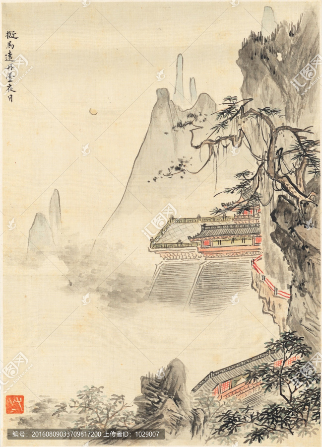 山水風(fēng)景國畫,清代,華喦