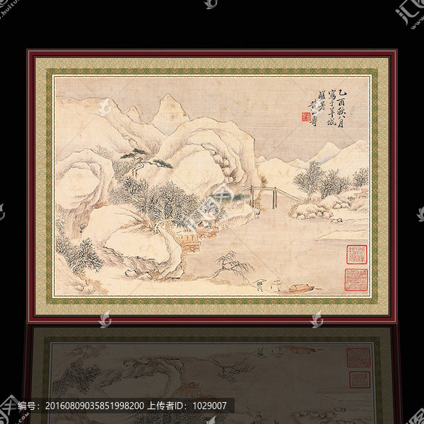 水墨山水畫,清代,黃山壽