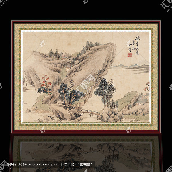 水墨山水畫,清代,黃山壽