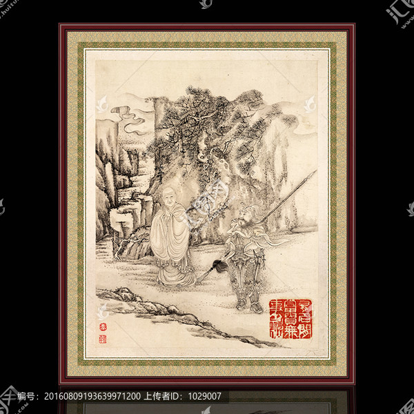 逍遙勝跡圖,清代,李世倬